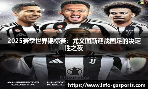 GA黄金甲体育官方网站