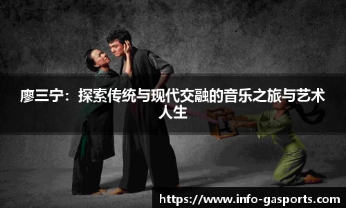 GA黄金甲体育官网