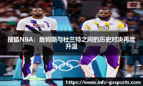 GA黄金甲体育官网