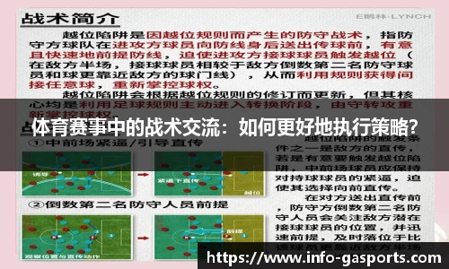 GA黄金甲体育官网